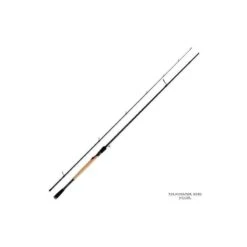 Canne Spinning Fox Rage Terminator Rods Jigger (2m70)