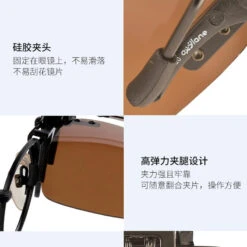 Sur-lunettes De Pêche Polarisantes OTG 100 Clip-On 19 Sur-lunettes De Pêche Polarisantes OTG 100 Clip-On -Pêche Vente Boutique sur lunettes de peche polarisantes otg 100 clip on 9